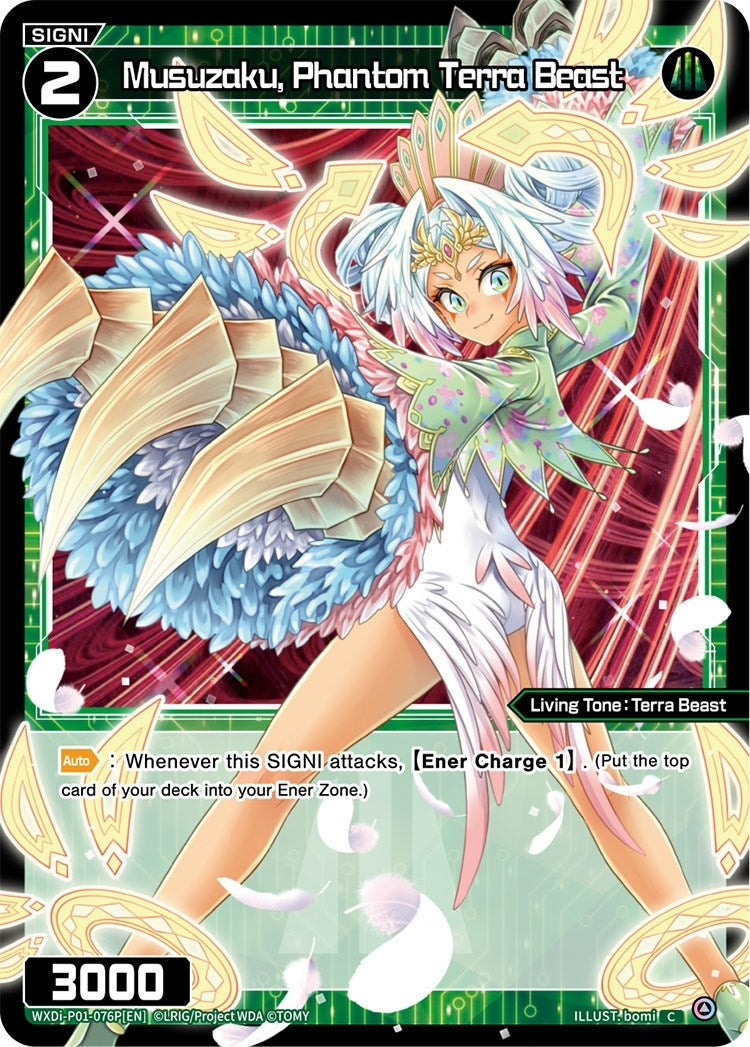 Musuzaku Phantom Terra Beast (Parallel Foil) (1076) [WXDi-P01] - WIXOSS Single