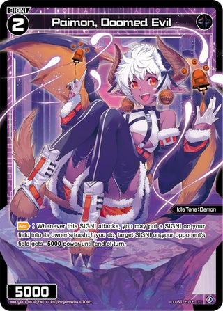 Paimon Doomed Evil (Parallel Foil) (1083) [WXDi-P01] - WIXOSS Single