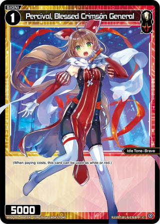 Percival Blessed Crimson General (Parallel Foil) (1089) [WXDi-P01] - WIXOSS Single
