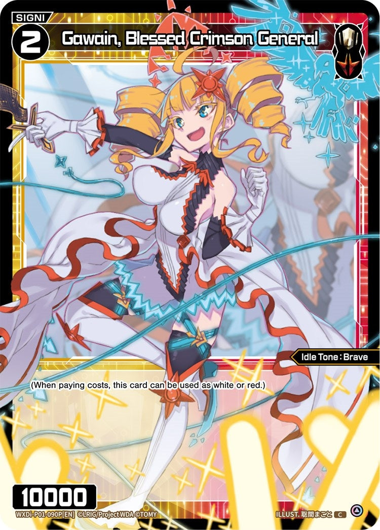 Gawain Blessed Crimson General (Parallel Foil) (1090) [WXDi-P01] - WIXOSS Single