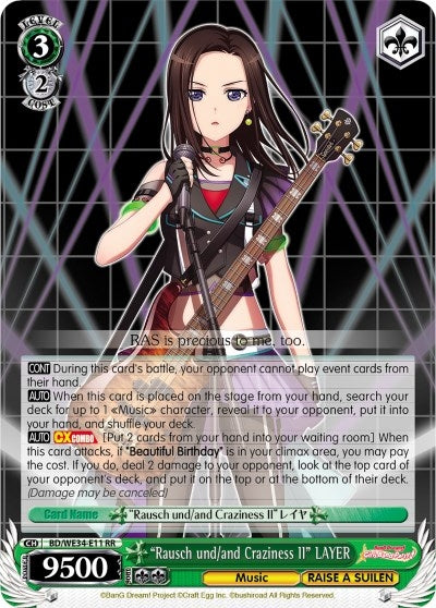 ’Rausch und/and Craziness II’ LAYER (Parallel Foil) (3411) [BD/WE34] - Weiss Schwarz Single