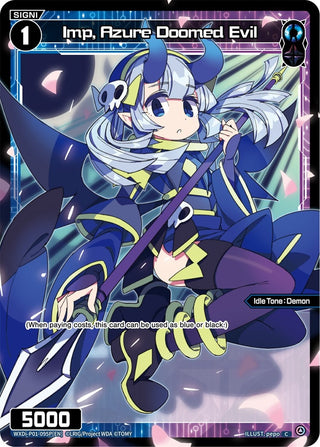 Imp Azure Doomed Evil (Parallel Foil) (1095) [WXDi-P01] - WIXOSS Single