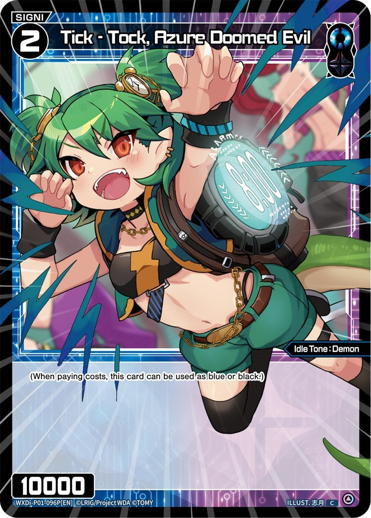 Tick - Tock Azure Doomed Evil (Parallel Foil) (1096) [WXDi-P01] - WIXOSS Single