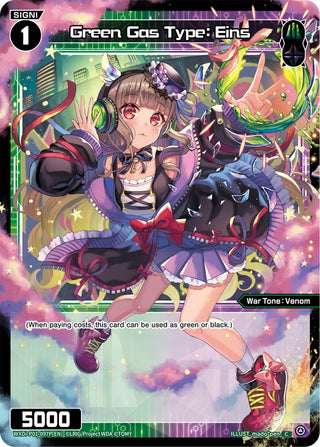 Green Gas Type: Eins (Parallel Foil) (1097) [WXDi-P01] - WIXOSS Single