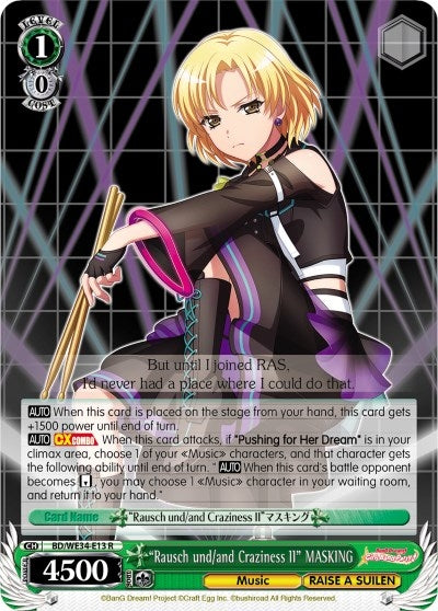 ’Rausch und/and Craziness II’ MASKING (3413) [BD/WE34] - Weiss Schwarz Single