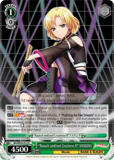 ’Rausch und/and Craziness II’ MASKING (Parallel Foil) (3413) [BD/WE34] - Weiss Schwarz Single