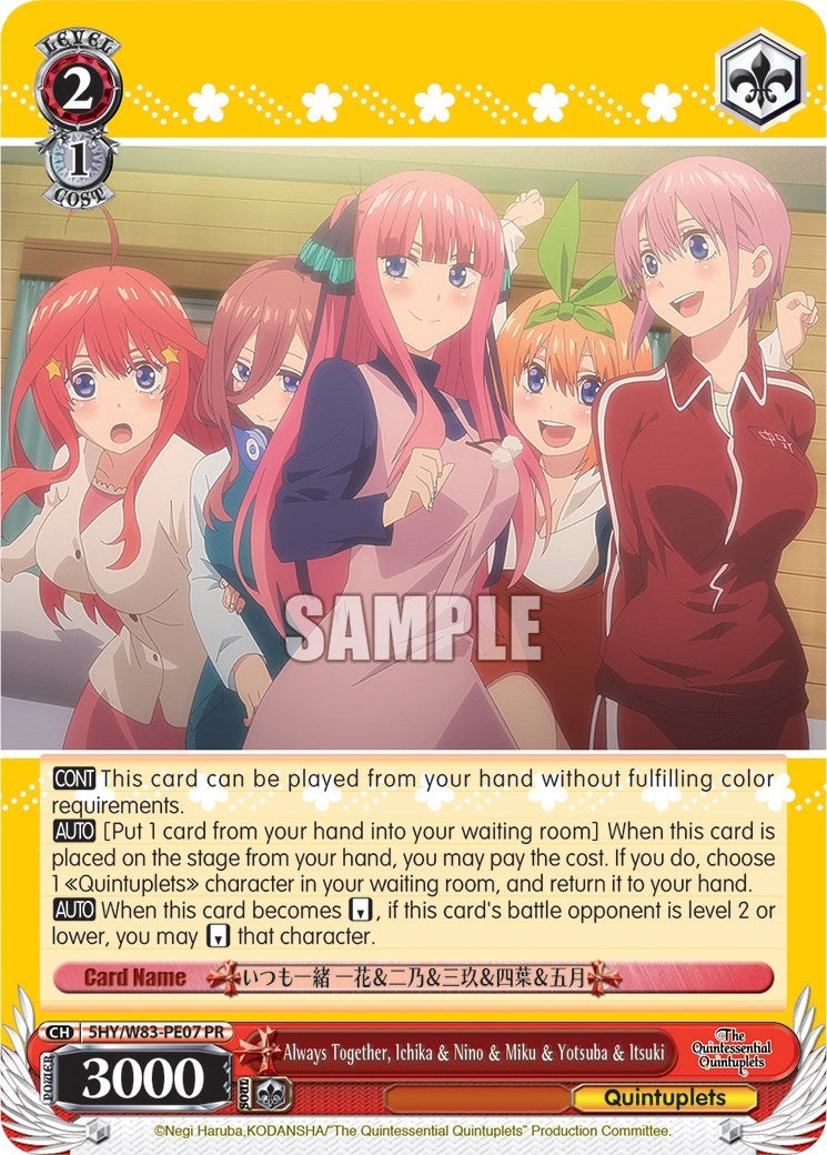 Always Together Ichika & Nino & Miku & Yotsuba & Itsuki (5) [5HY/W83] - Weiss Schwarz Single