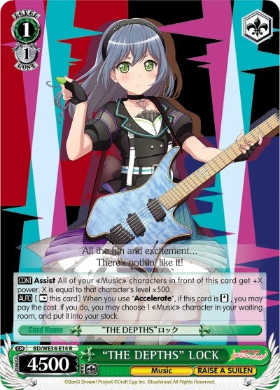 ’THE DEPTHS’ LOCK (Parallel Foil) (3414) [BD/WE34] - Weiss Schwarz Single