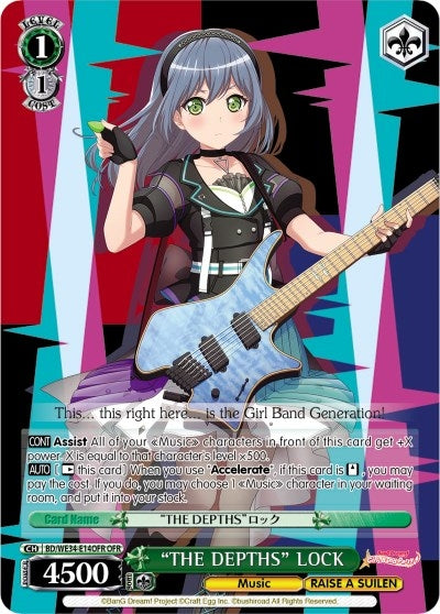 ’THE DEPTHS’ LOCK (OFR) (3414) [BD/WE34] - Weiss Schwarz Single
