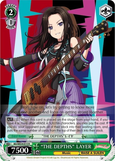 ’THE DEPTHS’ LAYER (3415) [BD/WE34] - Weiss Schwarz Single