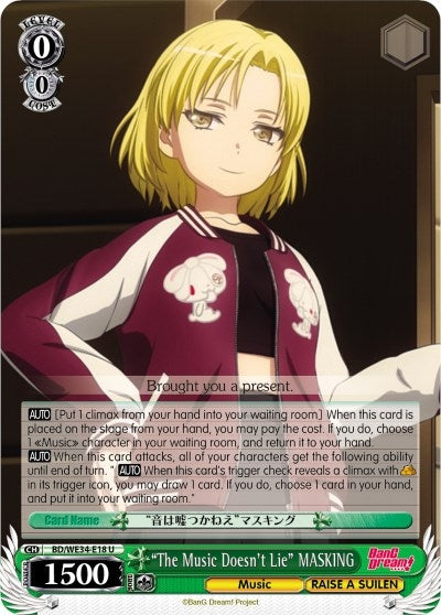 ’The Music Doesn’t Lie’ MASKING (Parallel Foil) (3418) [BD/WE34] - Weiss Schwarz Single