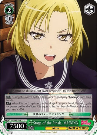 Stage of the Finals MASKING (Parallel Foil) (3421) [BD/WE34] - Weiss Schwarz Single
