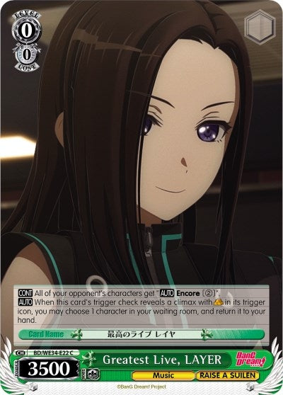 Greatest Live LAYER (3422) [BD/WE34] - Weiss Schwarz Single