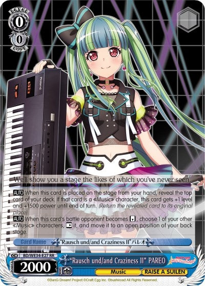 ’Rausch und/and Craziness II’ PAREO (3427) [BD/WE34] - Weiss Schwarz Single