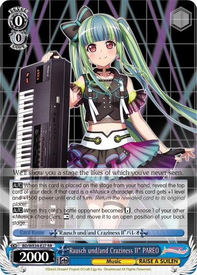 ’Rausch und/and Craziness II’ PAREO (Parallel Foil) (3427) [BD/WE34] - Weiss Schwarz Single