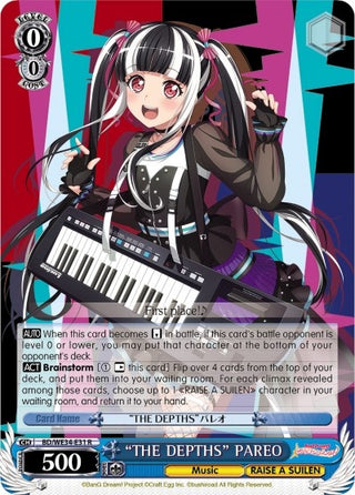 ’THE DEPTHS’ PAREO (3431) [BD/WE34] - Weiss Schwarz Single