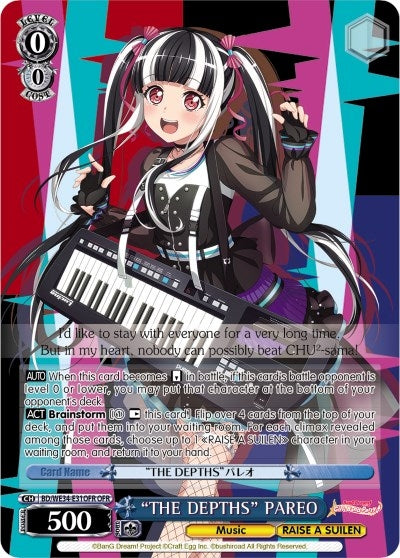 ’THE DEPTHS’ PAREO (OFR) (3431) [BD/WE34] - Weiss Schwarz Single