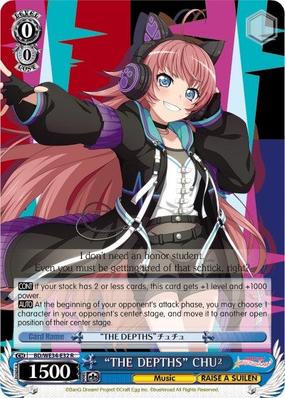 ’THE DEPTHS’ CHU² (3432) [BD/WE34] - Weiss Schwarz Single