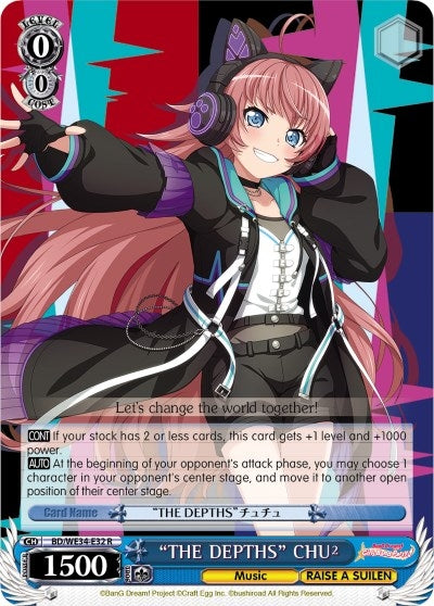 ’THE DEPTHS’ CHU² (Parallel Foil) (3432) [BD/WE34] - Weiss Schwarz Single