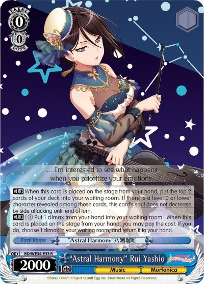 ’Astral Harmony’ Rui Yashio (Parallel Foil) (3433) [BD/WE34] - Weiss Schwarz Single