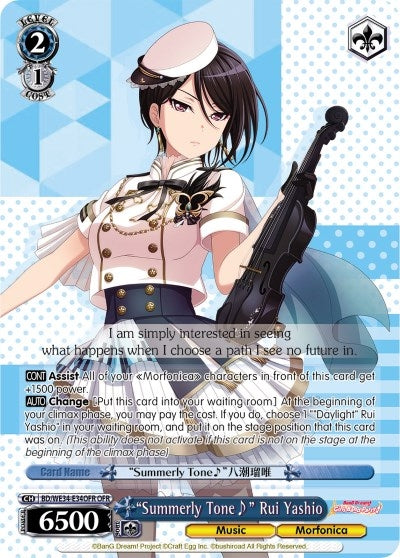 ’Summerly Tone’ Rui Yashio (OFR) (3434) [BD/WE34] - Weiss Schwarz Single