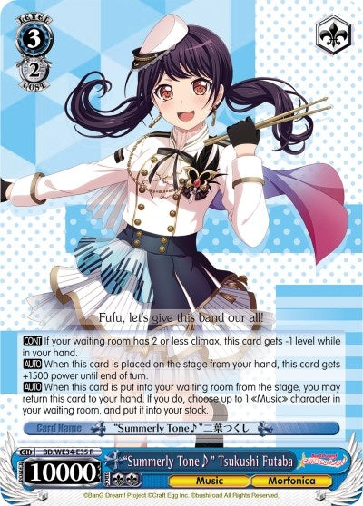’Summerly Tone’ Tsukushi Futaba (3435) [BD/WE34] - Weiss Schwarz Single