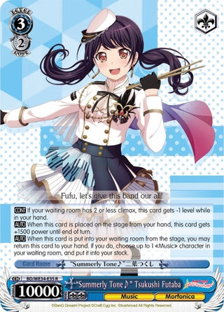 ’Summerly Tone’ Tsukushi Futaba (3435) [BD/WE34] - Weiss Schwarz Single