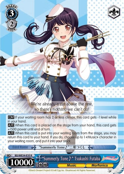 ’Summerly Tone’ Tsukushi Futaba (Parallel Foil) (3435) [BD/WE34] - Weiss Schwarz Single