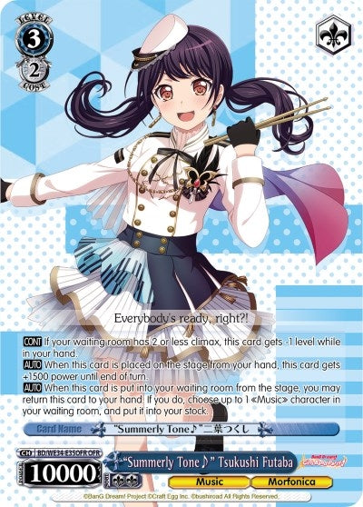 ’Summerly Tone’ Tsukushi Futaba (OFR) (3435) [BD/WE34] - Weiss Schwarz Single