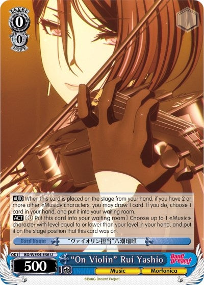 ’On Violin’ Rui Yashio (Parallel Foil) (3436) [BD/WE34] - Weiss Schwarz Single