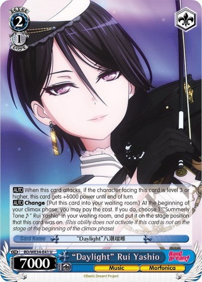 ’Daylight’ Rui Yashio (3441) [BD/WE34] - Weiss Schwarz Single