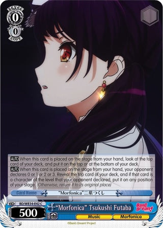 ’Morfonica’ Tsukushi Futaba (Parallel Foil) (3442) [BD/WE34] - Weiss Schwarz Single