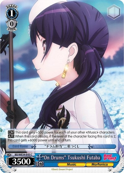 ’On Drums’ Tsukushi Futaba (Parallel Foil) (3443) [BD/WE34] - Weiss Schwarz Single