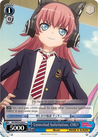Uninvited Solicitation CHU² (Parallel Foil) (3445) [BD/WE34] - Weiss Schwarz Single