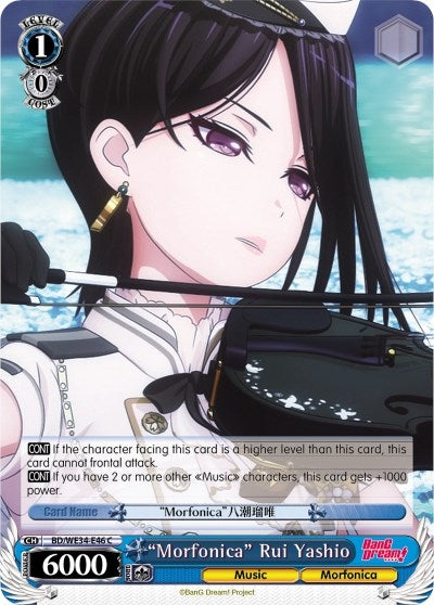 ’Morfonica’ Rui Yashio (Parallel Foil) (3446) [BD/WE34] - Weiss Schwarz Single