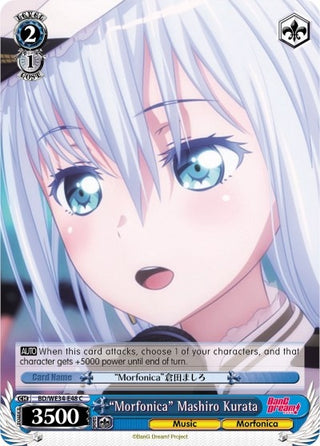 ’Morfonica’ Mashiro Kurata (3448) [BD/WE34] - Weiss Schwarz Single