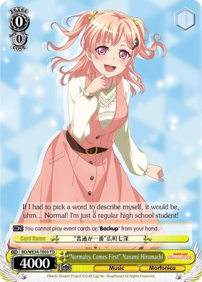 ’Normalcy Comes First’ Nanami Hiromachi (3403) [BD/WE34] - Weiss Schwarz Single
