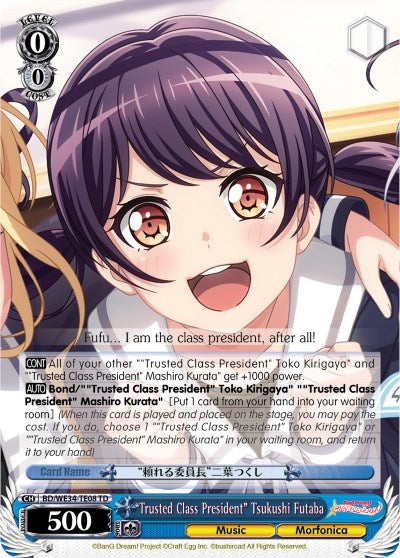 ’Trusted Class President’ Tsukushi Futaba (3408) [BD/WE34] - Weiss Schwarz Single