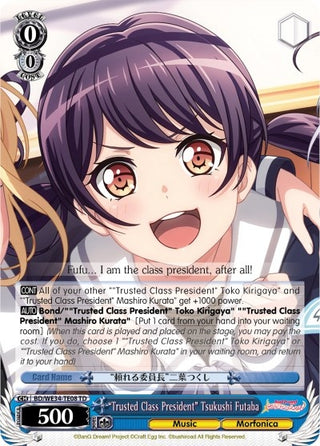 ’Trusted Class President’ Tsukushi Futaba (3408) [BD/WE34] - Weiss Schwarz Single