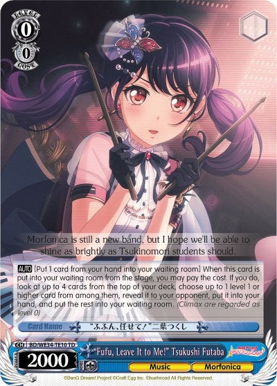 ’Fufu Leave It to Me!’ Tsukushi Futaba (3410) [BD/WE34] - Weiss Schwarz Single