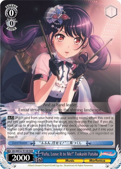 ’Fufu Leave It to Me!’ Tsukushi Futaba (RRR) (3410) [BD/WE34] - Weiss Schwarz Single