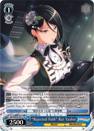 ’Rejected Path’ Rui Yashio (3411) [BD/WE34] - Weiss Schwarz Single