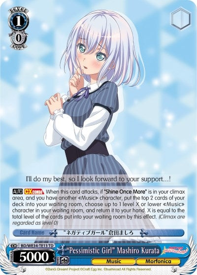’Pessimistic Girl’ Mashiro Kurata (3413) [BD/WE34] - Weiss Schwarz Single