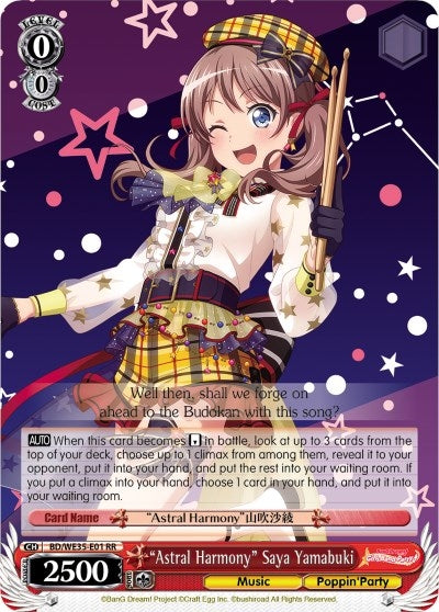 ’Astral Harmony’ Saya Yamabuki (Parallel Foil) (3501) [BD/WE35] - Weiss Schwarz Single