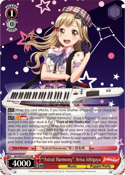 ’Astral Harmony’ Arisa Ichigaya (3502) [BD/WE35] - Weiss Schwarz Single
