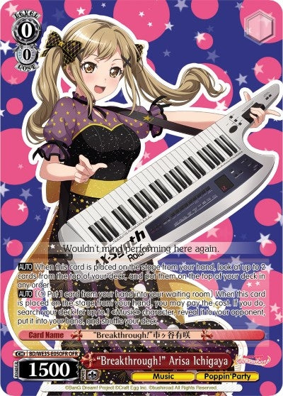 ’Breakthrough!’ Arisa Ichigaya (OFR) (3505) [BD/WE35] - Weiss Schwarz Single