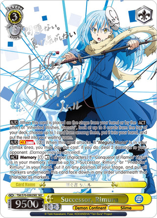 Successor Rimuru (SEC) (Silver Signature) (70002) [TSK/S70] - Weiss Schwarz Single