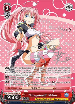 ’Dragonoid’ Milim (SP) (Silver Signature) (70033) [TSK/S70] - Weiss Schwarz Single