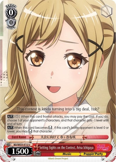 Setting Sights on the Contest Arisa Ichigaya (Parallel Foil) (3512) [BD/WE35] - Weiss Schwarz Single