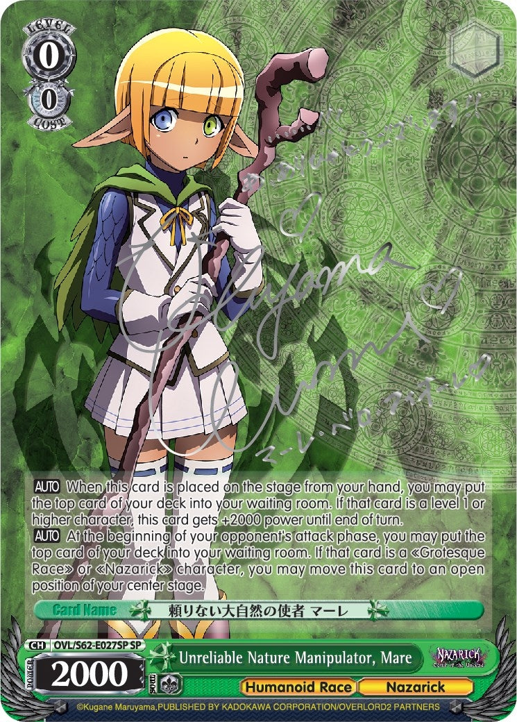 Unreliable Nature Manipulator Mare (SP) (Silver Signature) (62027) [OVL/S62] - Weiss Schwarz Single